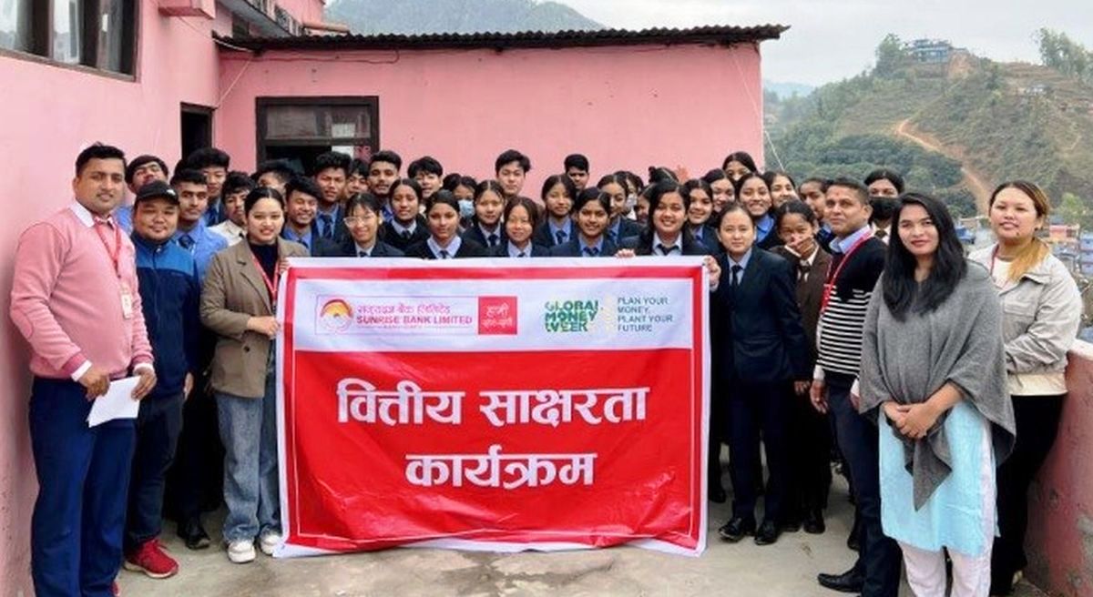 सनराइज बैंकले देशभर १०० वटा वित्तीय साक्षरता कार्यक्रम गरी मनायो ‘ग्लोबल मनी विक’